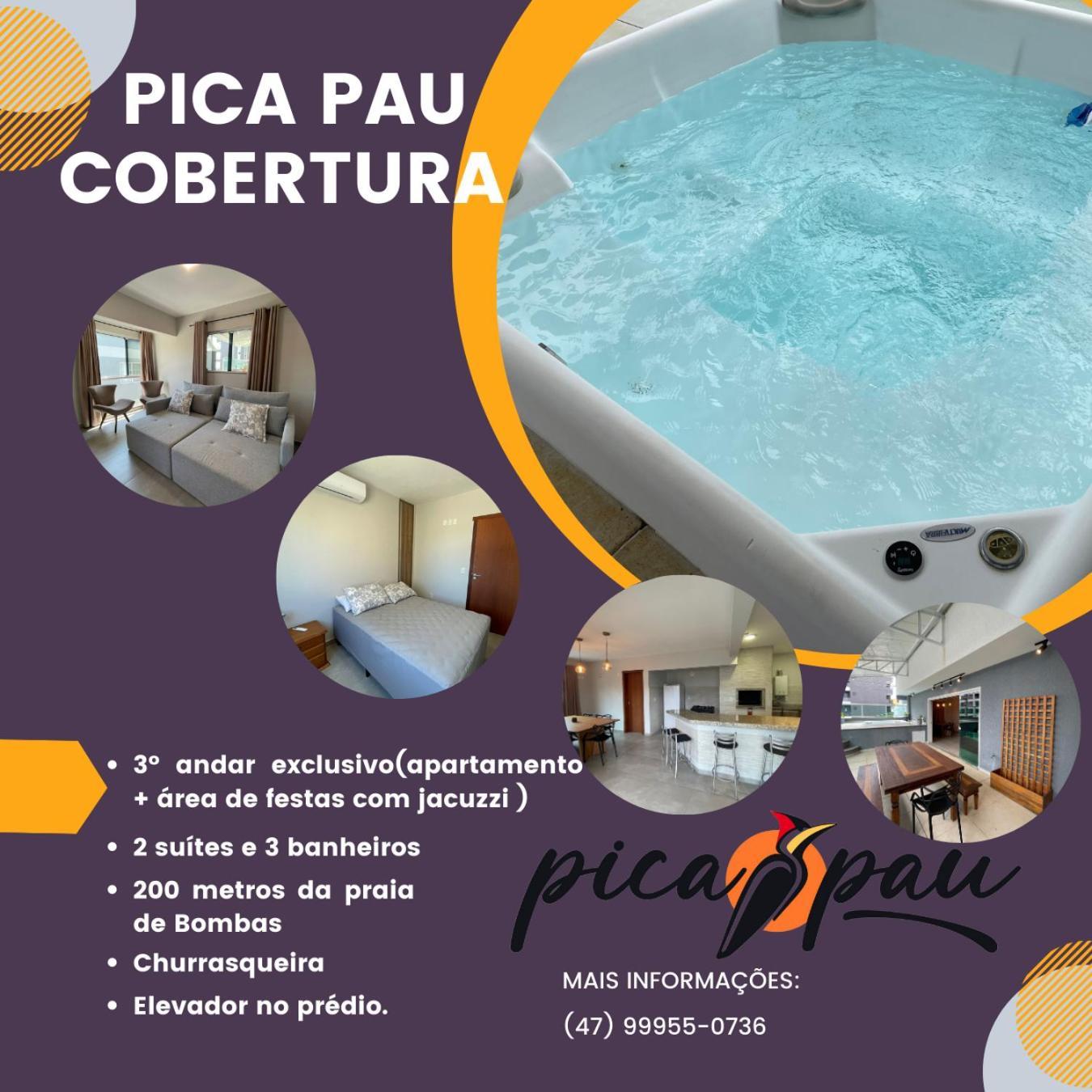 Residencial Pica Pau 301 Apartment บอมบินญัส ภายนอก รูปภาพ
